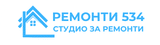 Ремонти Петрич | Студио за ремонти